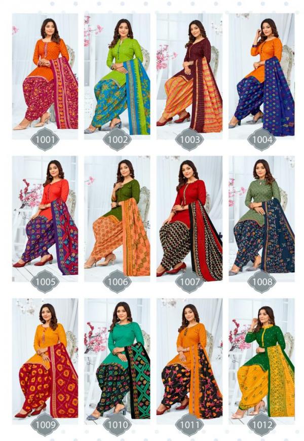 Jiyaan Mariya Cotton Designer Exclusive Dress Material